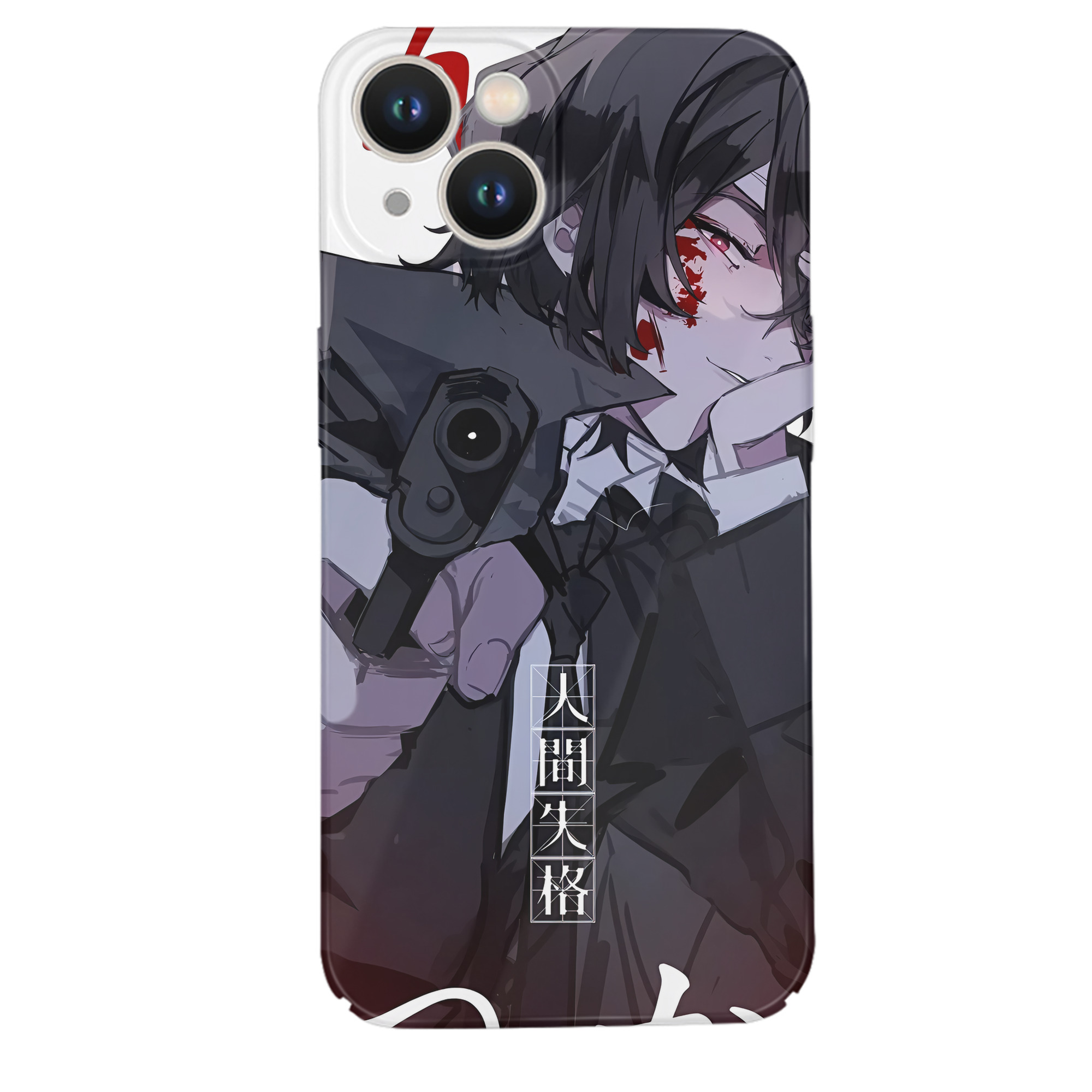 （画像用） 文豪ストレイドッグス Bungo Stray Dogs 【iPhone 14シリーズ対応】ハードケース